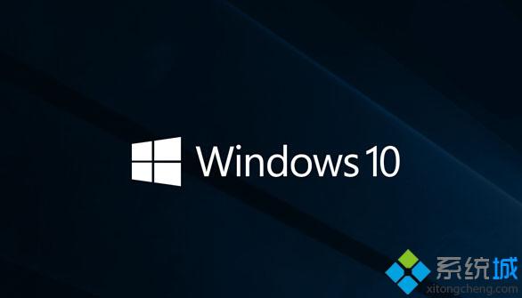 Win10 RS2 14915更新有哪些已修复内容及已知问题