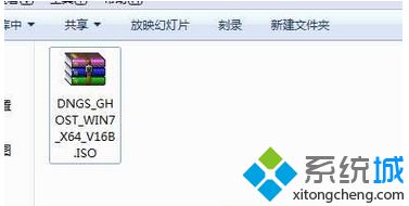 如何用ISO镜像文件安装win7旗舰版系统|用ISO镜像文件安装win7旗舰版系统的方法