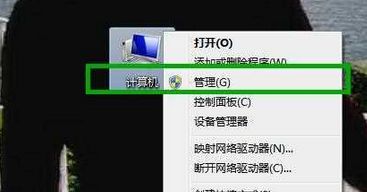 Win7局域网共享文件夹添加密码保护文件安全的方法