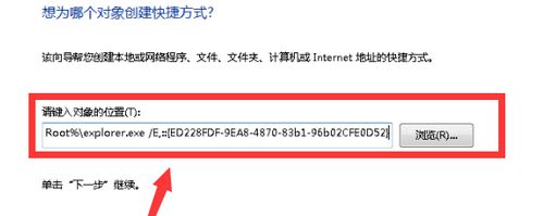 win8自带的单机小游戏在哪里？win8打开自带单机小游戏的方法