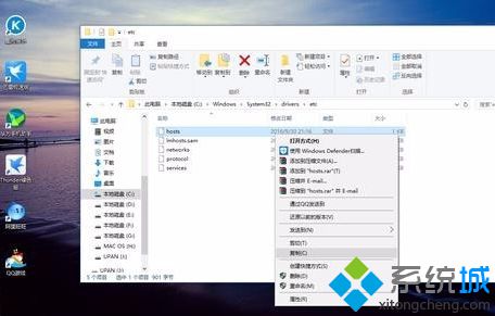 Windows系统下无法打开OneDrive网页怎么解决