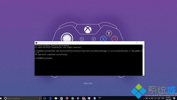 Win10 RS2 14942中Xbox登录失败的解决方案