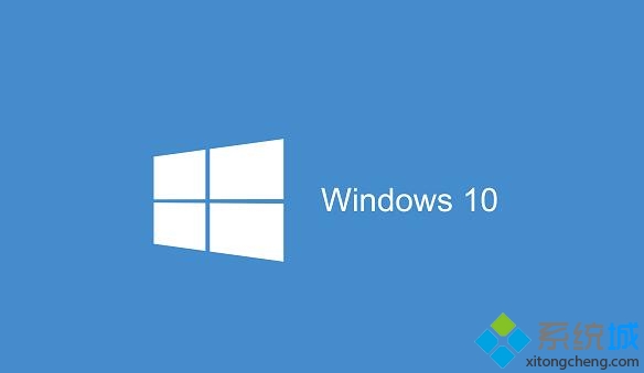 win10系统下怎样快速切换任务视图