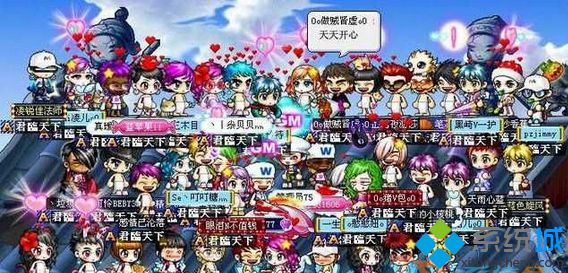 win7纯净版系统下玩冒险岛无法全屏如何解决