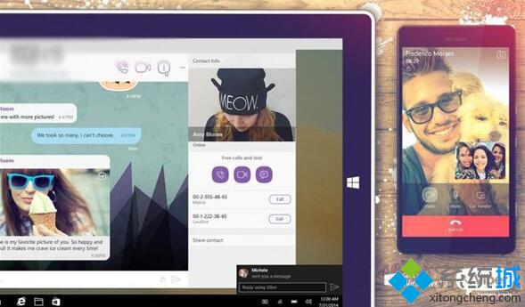 Win10 UWP版《Viber》v6.2更新：修复一系列Bug