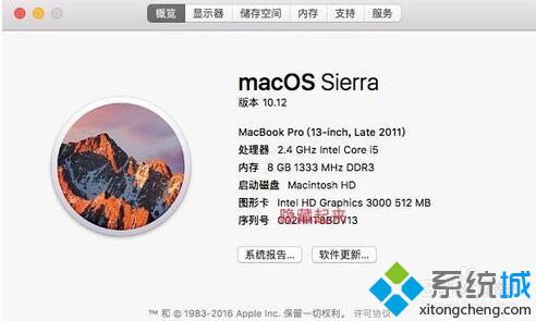 MacBookPro安装Win10系统后没有声音是怎么回事