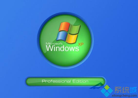 WindowsXP系统无法访问GPT硬盘怎么办