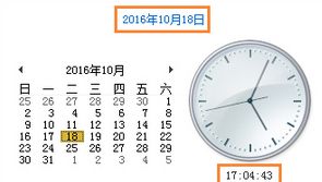 win7系统访问网站提示“安全证书过期”的处理方法