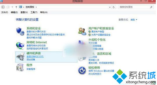 win8系统提示windows无法连接到打印机如何解决