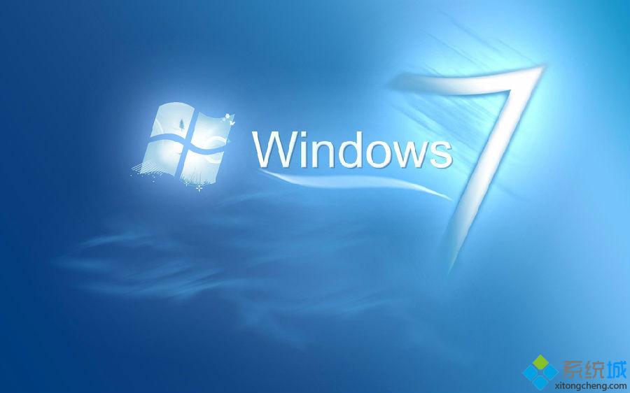 win7怎么不能玩传奇？win7系统不能玩传奇的解决方法