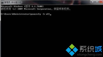 win7怎么优化硬盘？win7优化硬盘的三种技巧