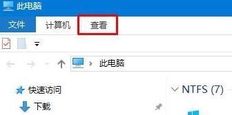 win10系统下无法复制图片格式的两种解决方法