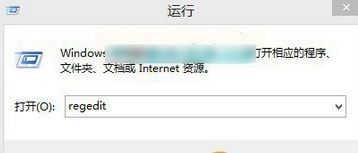 win8笔记本调节亮度没反应怎么回事|win8笔记本调节亮度没反应解决方法