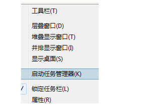 电脑中出现了Tomcat无法启动的问题如何解决