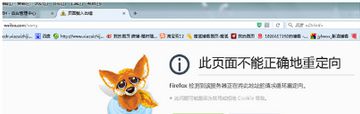 Win7系统火狐浏览器怎么也打不开微博网页如何解决