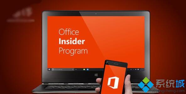 Win10 UWP版《Office Mobile》迎更新：Excel与OneNote变化较大