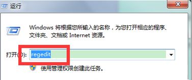 win7系统玩游戏屏幕出现上下黑边如何去除