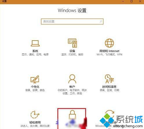 Win10系统禁用小娜保留搜索框的方法