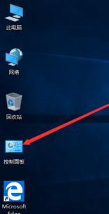 win10系统怎么备份磁盘文件？备份win10系统整个磁盘文件的方法