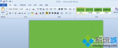 windows10系统下WORD怎样插入10以上的带圈数字