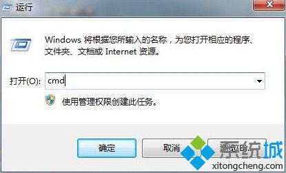 win7安装系统时无法选择在c盘安装怎么办|win7系统安装在c盘的方法