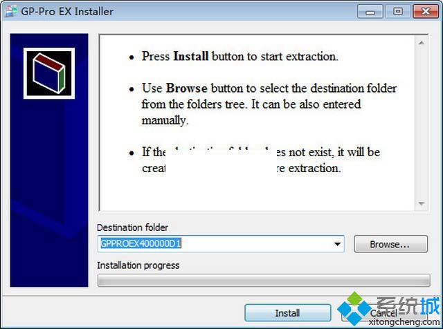 电脑中安装GPPro EX v4.0软件