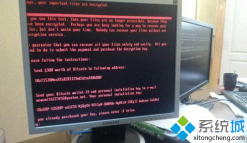 win10系统电脑如何防范乌克兰Petya“勒索病毒”