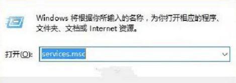 windows10小娜无法获取地理位置如何解决