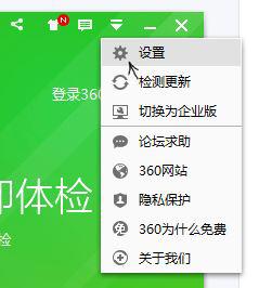 win10卸载360后windows defender打不开怎么办