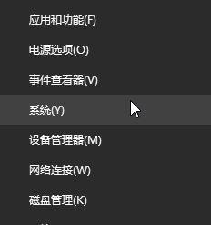 win10下“方舟生存进化”占用过多内存如何解决