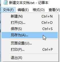 windows10系统屏幕触摸键盘过小如何调节