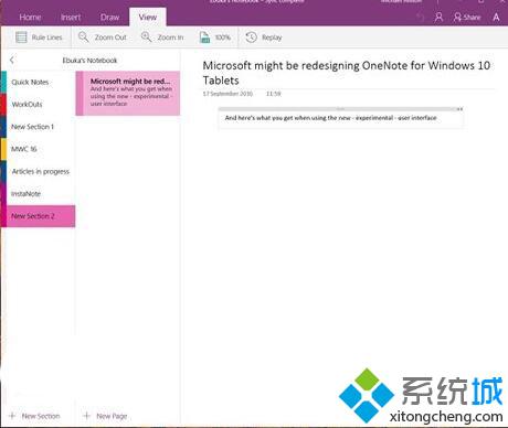 Win10版《OneNote》即将更新：带来一系列全新功能