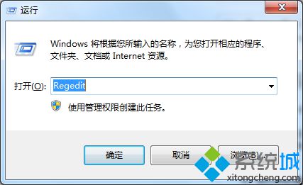 win7系统打开音乐播放器出现爆音的解决方法