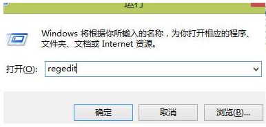 电脑全屏运行游戏程序经常出现最小化问题如何解决