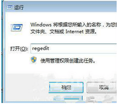 win7系统玩红警只显示半个屏幕怎么办