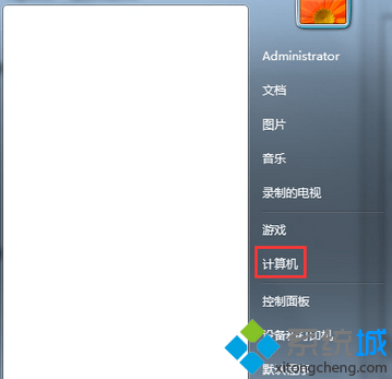 Win7系统屏蔽某些垃圾网站的方法（图文）