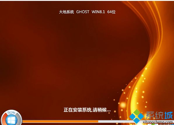 win8.1安装版iso镜像最新下载地址（32位&64位）