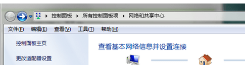 win7找不到管理无线网络怎么办|win7找不到管理无线网络的解决方法