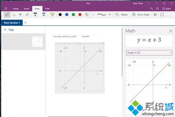 《OneNote》Win10 UWP版迎更新：添加录音笔记功能