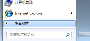 win7ie11浏览器卸载不了怎么回事？win7ie11浏览器卸载不了的解决措施