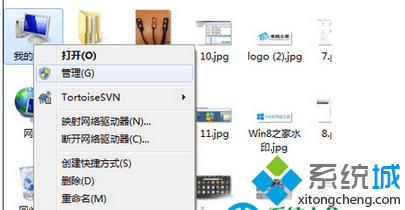 win7usb3.0无法识别如何解决|win7usb3.0无法识别的修复方法