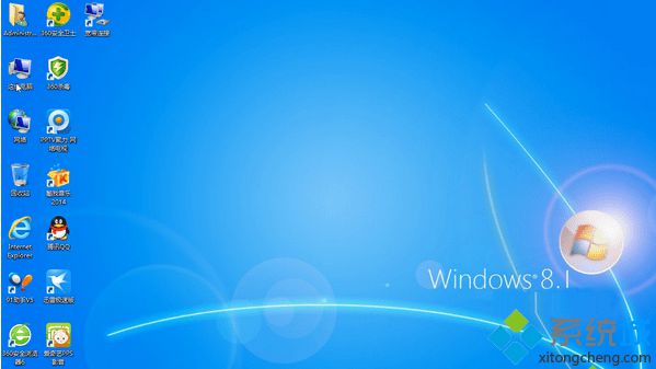 windows8.1官方免费正式版iso下载地址