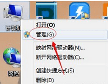 Win7主题变成经典模式如何还原？Win7主题变成经典模式的还原方法