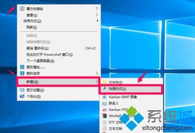 Windows10如何将电影电视文件夹固定到任务栏