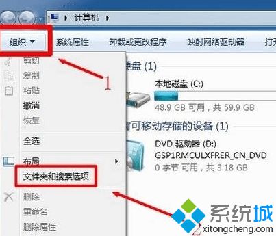 windows10安装文件没扩展名如何解决