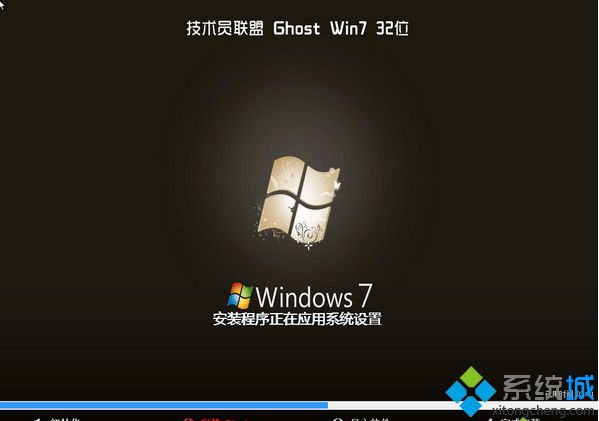 苹果电脑专用win7安装版iso镜像下载地址