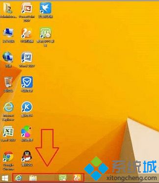 win8.1任务栏图标间隔缝隙太大怎么调整（图）