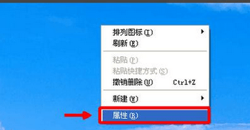 Win7系统电脑显示器变小怎么调整？Win7系统电脑显示器变小的调整方法