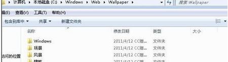 win7的桌面背景在哪里？轻松找到win7桌面背景的方法