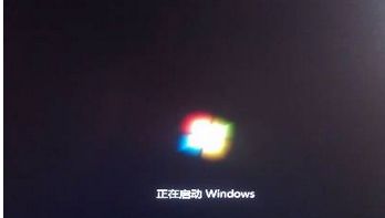 win7电脑关闭又自动重启怎么回事|win7电脑关闭又自动重启的修复方法